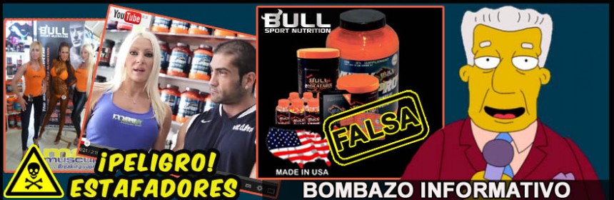 Estafa de Bull Sport Nutrition by Masmusculo